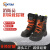 XDTAI17款高帮带钢板统型消防抢险救援靴训练鞋作战战斗靴40码
