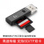 川宇 高速TF卡 SDHCSD卡 多功能 二合一读卡器 手机相 白色 USB20