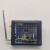 ULTRA 手持频谱分析仪 100k-5.3GHz 3dB SMA衰减器 钢2W