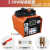 好运马（HAOYUNMA）E电熔焊机PE对焊机PE管电熔焊接机熔接PE热熔器焊管机对接机 2.5K 3.5KW高配(可焊20-315)