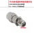 宏达硕 同轴固定SMA衰减器18GHZ高频2W SMA-JK公母 18GHZ-10DB