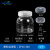 组培瓶塑料含透气盖耐高温高透光PC材质植物组培专用瓶子可重复用 ZP16-340含透气盖