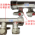 123456789路1寸大流量地暖气地热分水器电镀锻压加厚 5路铜球接外径16地暖管