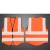 反光背心马甲安全服印字应急救援驾驶员骑行环卫建筑工地交通施工 桔红灰条款无口袋