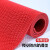 防滑地垫厨房厕所防滑垫浴室户外商用塑料pvc镂空防水垫地毯门垫 红色5.0mm熟胶加密 0.9m宽x15m长整卷