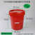 工业20升化工桶环卫垃圾桶加厚带盖乳胶漆涂料桶胶水冲施肥桶油墨 压盖20升20kg再生料红色有盖