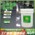 承琉环氧树脂专用地板蜡工厂车间地板保养蜡护理防滑耐磨地坪漆液体蜡 20kg