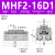 定制适用气动夹爪手指气缸夹具滑轨平行夹紧MHF2/8D/12D/16D/20D1/D2R MHF2-16D1