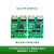 帝舰 FEP扩展卡HDMI7611 视频输入输出卡 图像采集卡（1V8）