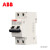 ABB GSH200微型漏电断路器 GSH201 OV AC-C20/0.03丨101052901P+N C 20A 6kA 电子式 ,T