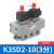 K35D/K25D/K25D2H/K23JD老款电磁阀K25D-15K35D2H-15K25 K35D2H-10/DC24V