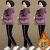 恪信女士卫衣秋冬40-50岁中年女人穿的妈妈运动服套装女秋冬季洋气新 香芋紫 XL （建议105斤以内）
