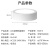 贝工 LED超薄明装筒灯 6寸 20W 中性光4000K 免开孔明装天花灯 白壳