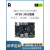 NVIDIA英伟达Jetson Orin NX载板Jetson Orin Nano底板3002开发板 128GB企业级SSD存储 (NS128GSSD5