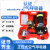 京汇莱3C认证RHZK6.8L/C正压式消防空气呼吸器碳纤维气瓶自吸自给 6.8L碳纤维呼吸器[无3c认证]