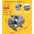 适用于水泵压力储气罐1.1KW-2.2KW全自动自吸增压泵专用24L50L配件 1.1kw/1.5kw压力罐24升不锈