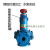 38促销IS清水离心泵单级单吸离心泵增压泵循环水泵工业水泵广东 50-32-160机械密封泵头