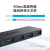 Anker安克USB3.0分线器高速HUB扩展坞集线器笔记本网卡连接器 4口 USB3.0分线器20cm 0.2m