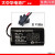 型号ZNS-01COHN智能门锁专用可充电电池7.4V2600mAh ZNS-01 F1插头的充电电池 1