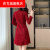 莎克城（SHAKECHENG）新中式改良旗袍连衣裙女国风盘扣春秋冬新年红色裙子 红色 S