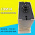 JDM14预置数数显计数器自动复位停电记忆功能面板式 AC220V
