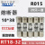 MRO茗熔RT18-32熔断器10*38 R015 -32A陶瓷保险丝管500V 690V RT1 6A