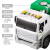 儿童玩具洒水车喷水男孩汽车模型惯性扫地车惯性道路清扫车垃圾车 垃圾车绿+6车+地图+3拉线车+路