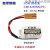 FDK三洋1747-BA3VCR14250SE3V适用于OTC永宏ABPLC锂电池 规格：FDK CR14250SE 带棕