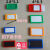 磁性标签 货架标牌磁力吸铁石标识卡库房分类标签贴强磁性卡套 A10:4.5*8 蓝色