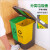 上海单位学校办公室幼儿园干湿四分类垃圾桶压盖脚踏定制垃圾桶 20升绿色厨余+灰色其他