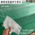 梦茜儿高透明PVC板 透明塑料硬板PC耐力板2 3 4 5 6 8mm 防火阻燃板的 透明4mm*60厘米*100厘米