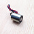 失电型电磁铁永磁型通电消磁强力吸盘工业自动化可控制自御式磁铁 P3529K吸力30KG 12V