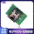 岱镨NuProg-E烧录器UFS手机字库编程器烧写器 NuProg-E现货 NUPROG-E+UFS153烧录座