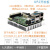 开发板X86主板UP2安卓win10/Ubuntu/lattepa CPU E3940 4G+32G 亚克力外壳