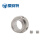 A&T 爱安特 轴承用精巧短压环型顶丝式固定环 SCBEH-D10-E13-EC 