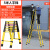 检修梯伸缩梯玻璃钢鱼竿梯电工检修人字梯竹节梯工具绝缘电力 人字梯 5.0米
