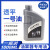 电磁阀气缸 油雾器专用油 透平1号油 一号油ISO VG32过滤器润滑油 塑料瓶(1L装) 买2送滴油瓶一个