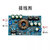 缘巧（DC29-130V 转 DC12V 5A）DC-DC隔离升降压电源12V-130V转2V24V直流