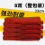 8双 牛皮电焊手套加长款劳保防烫耐磨耐高温柔软防火线加厚耐用 双层耐用型红色8双（33cm） 均码