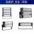 百湖 BH-8401 LED模组投光灯 投光/泛光灯 150w