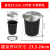 厨房卫生间工装一体式垃圾桶台面嵌入式摇盖装饰盖桌面垃圾投放口 D252Z430