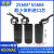 CBB60循环泵暖气泵水泵电容1/1.2/1.5/2/2.5/3.5/4.5/7/9UF 7UF 圆形黑