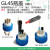 瓶盖国产GL45瓶盖HPLC系统防止挥发性化合物蒸发 接头工具【P-298】
