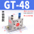 气动涡轮震动器振荡工业下料助流料仓振动器GT8GT10 K13/25/30/48 GT-48 不锈钢