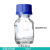 蓝盖试剂瓶 螺口 透明 棕色试剂瓶密封瓶50/100/250/500/1000ml多规格  100ml透明