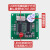 RFID读卡器IC卡电子标签射频卡读卡模块USB免驱高频13.56MHZ读卡 绿色(USB接线端子方式 ) 接线端