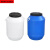 废液桶实验室专用收集化学耐酸碱化工桶柴油桶厨房餐饮泔水塑料桶 25L普通化工桶蓝色