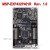 MSP-P432P401R MSP432P401R Launcad 开发板 Simpl MSP-P4 MSP-P432P401R Rev：1.0