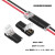 ABDTD免焊接免剥线接线端子带锁2 D2互插型可拔连接器电源导线对线 100个装50对不含线