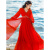 黎尚朵30-35岁左右女人夏天穿的连衣裙茶卡盐湖沙漠旅拍夏季新款大红色 酒红色 s